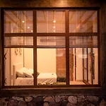 - Cantinho Do Paraiso Orman Evi *
